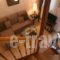 Spiti Antigoni_lowest prices_in_Hotel_Ionian Islands_Corfu_Corfu Rest Areas