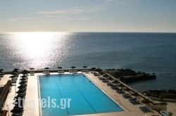 Eden Roc Resort Hotel_s __1