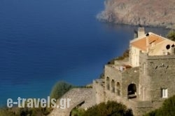 Aegean Castle in Athens, Attica, Central Greece