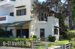 Villa Sofias_s __1
