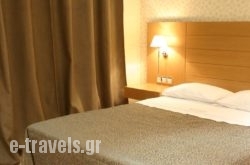 Deves Hotel in Athens, Attica, Central Greece