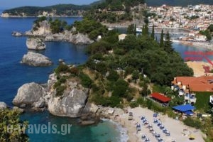Pansion Nikos Vergos_holidays_in_Hotel_Epirus_Preveza_Parga