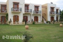 Electra Pension in Maleme, Chania, Crete