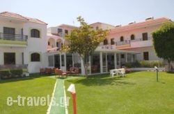 Anixis Hotel_s __1