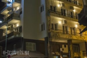 Pella Inn Hostel_travel_packages_in_Central Greece_Attica_Athens