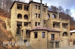 Hotel 1450_s __1
