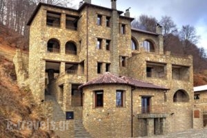 Hotel 1450_accommodation_in_Hotel_Macedonia_kastoria_Nestorio