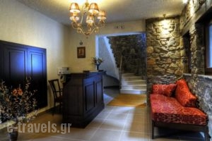 Hotel 1450_travel_packages_in_Macedonia_kastoria_Nestorio