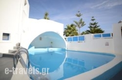 Georgis Apartments in Oia, Sandorini, Cyclades Islands