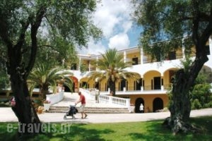 Paradise Hotel Corfu_accommodation_in_Hotel_Ionian Islands_Corfu_Corfu Chora