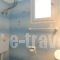 Meropi Rooms_best deals_Room_Cyclades Islands_Sifnos_Kamares