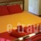 Guesthouse Kalypso_best deals_Hotel_Thessaly_Larisa_Agia
