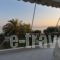 Galazia Akti_travel_packages_in_Central Greece_Fthiotida_Agios Konstantinos
