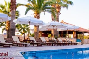 Hotel Klonos - Kyriakos Klonos_accommodation_in_Hotel_Macedonia_Thessaloniki_Thessaloniki City