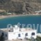 Acropolis_travel_packages_in_Cyclades Islands_Ios_Mylopotas