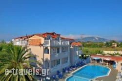 Garden Palace Hotel in Agios Sostis, Zakinthos, Ionian Islands