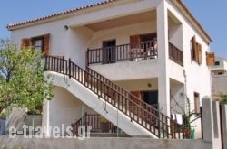 Villa Christos_s __1