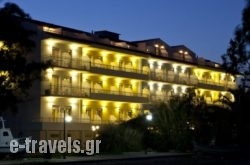 Hotel Summery in Kefalonia Rest Areas, Kefalonia, Ionian Islands