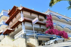 House Capetanios Apartments_accommodation_in_Apartment_Macedonia_Halkidiki_Neos Marmaras