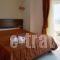 Ilia Mare_best deals_Hotel_Central Greece_Fthiotida_Livanates