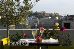 Polis Grand Hotel_s __1