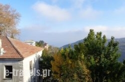 Odos Kentavron_s __1