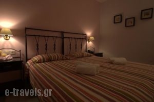 Aphrodite Hotel & Apartments_best deals_Apartment_Cyclades Islands_Ios_Ios Chora