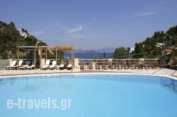 Kanapitsa Mare Hotel & Spa in Pinakates, Magnesia, Thessaly