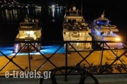 The Manessi Hotel in Trizonia Chora, Trizonia, Piraeus Islands - Trizonia