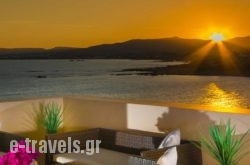 Al Mare Villas in Athens, Attica, Central Greece