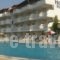 Haris Hotel_accommodation_in_Hotel_Macedonia_Halkidiki_Haniotis - Chaniotis