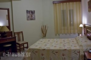Venardos Hotel_lowest prices_in_Hotel_Piraeus islands - Trizonia_Kithira_Agia Pelagia
