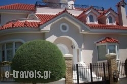 Villa Argyro in  Rafina, Attica, Central Greece