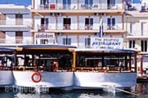 Aristea Hotel_accommodation_in_Hotel_Crete_Lasithi_Aghios Nikolaos