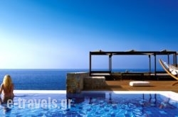 Radisson Blu Beach Resort, Milatos Crete in Kastelli, Heraklion, Crete