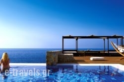 Radisson Blu Beach Resort, Milatos Crete in Athens, Attica, Central Greece