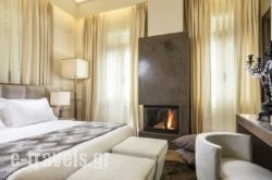 3 Sixty Hotel & Suites in  Argos, Argolida, Peloponesse