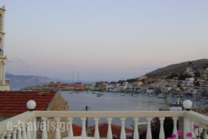 Villa Dolphins_holidays_in_Villa_Dodekanessos Islands_Halki_Halki Chora