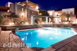 Medluxe Mykonos Adition Villas in Athens, Attica, Central Greece