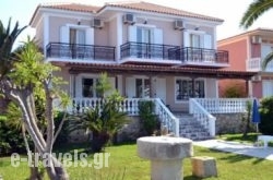 Nadia’S Studios & Apartments in Zakinthos Chora, Zakinthos, Ionian Islands