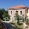 Christina'S Garden_accommodation_in_Hotel_Aegean Islands_Lesvos_Petra