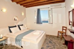 Parathyro Sto Aigaio 2 – Small Suites in Athens, Attica, Central Greece