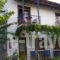 Mirsini Apartments_travel_packages_in___