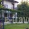 Mirsini Apartments_accommodation_in_Apartment___