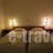 Aposperitis_best deals_Hotel_Cyclades Islands_Koufonisia_Koufonisi Rest Areas