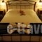 Aposperitis_best prices_in_Hotel_Cyclades Islands_Koufonisia_Koufonisi Rest Areas
