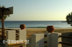 Aposperitis in Koufonisi Rest Areas, Koufonisia, Cyclades Islands