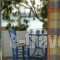 Aposperitis_holidays_in_Hotel_Cyclades Islands_Koufonisia_Koufonisi Rest Areas