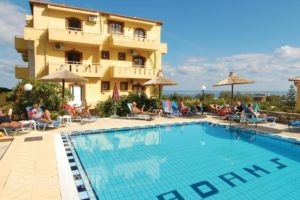 Adams_accommodation_in_Hotel_Crete_Heraklion_Chersonisos