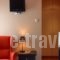 Archontiko Argyro_travel_packages_in_Thessaly_Magnesia_Volos City